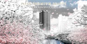 อาคาร city tower meguro