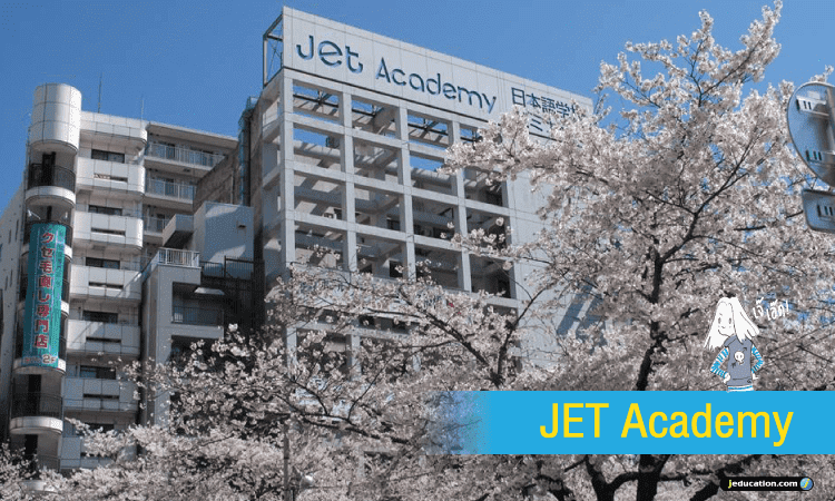 สถาบันสอนภาษาญี่ปุ่น JET ACADEMY