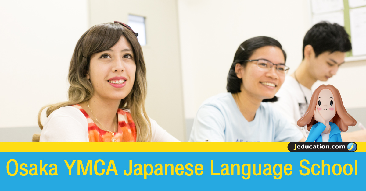 OSAKA YMCA JAPANESE LANGUAGE SCHOOL cover