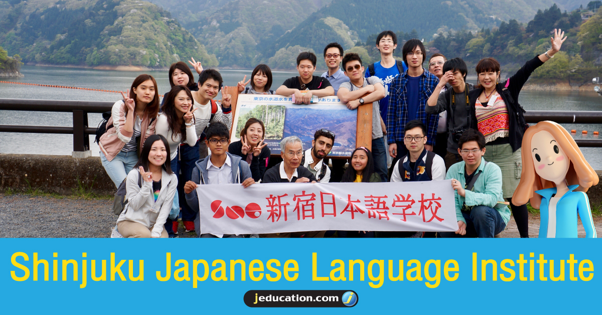 SHINJUKU JAPANESE LANGUAGE INSTITUTE cover