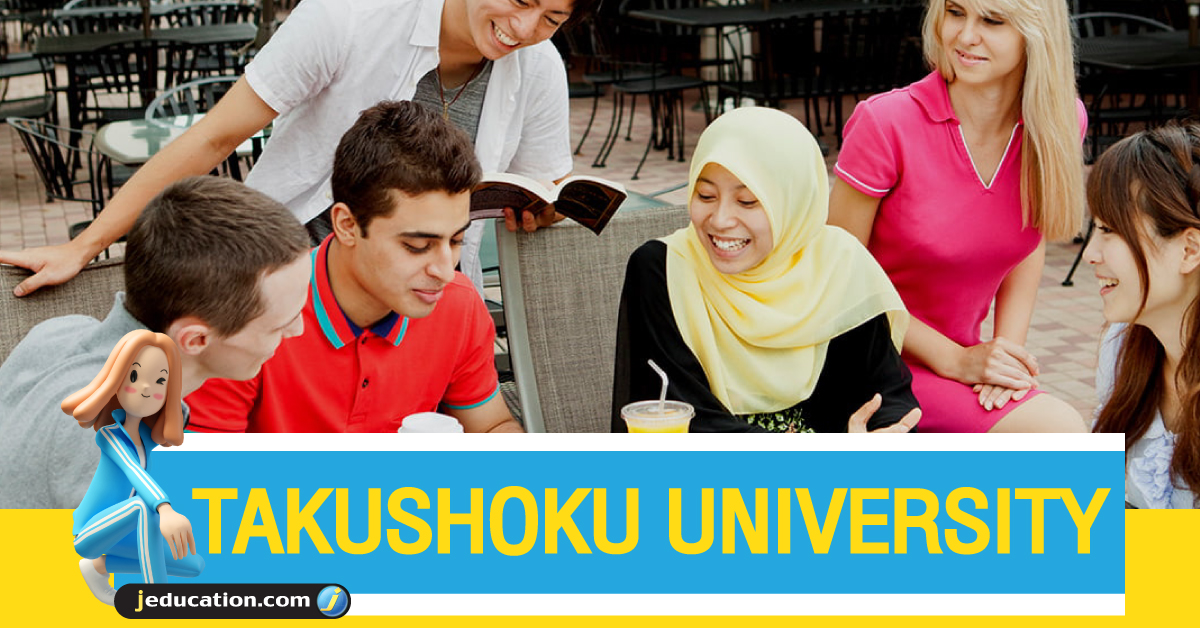 Takushoku University cover