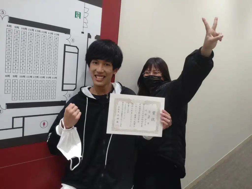 student voice yokohama design jeducation