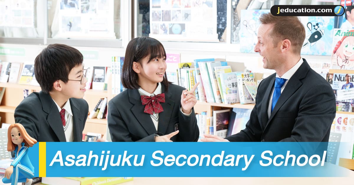 asahijuku secondary school
